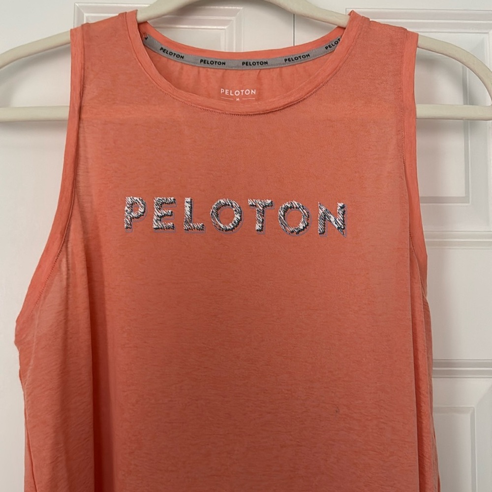Peloton tank
